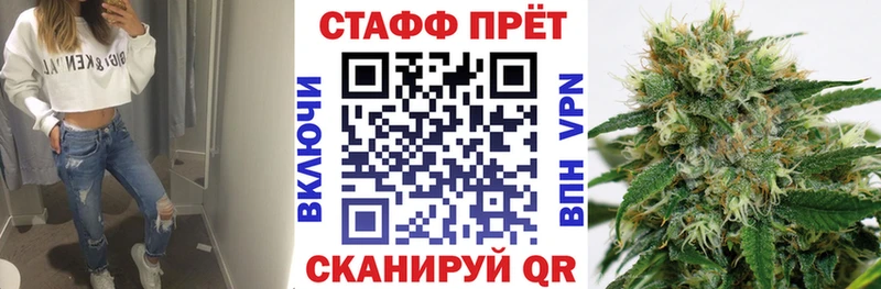 Где купить наркотики Полысаево MDMA  Мефедрон  ГАШИШ  Кокаин  А ПВП 