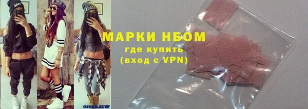 скорость Алексин