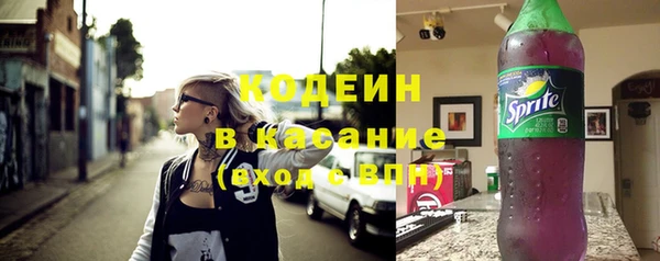скорость Алексин