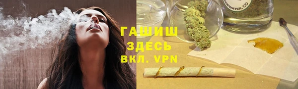 скорость Алексин