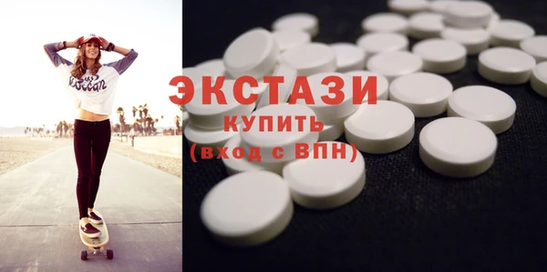 прущая мука Алексеевка