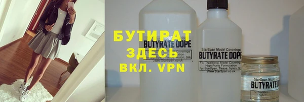 скорость Алексин