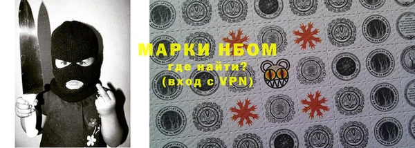 скорость Алексин