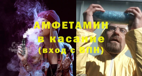 прущая мука Алексеевка