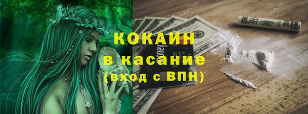 прущая мука Алексеевка
