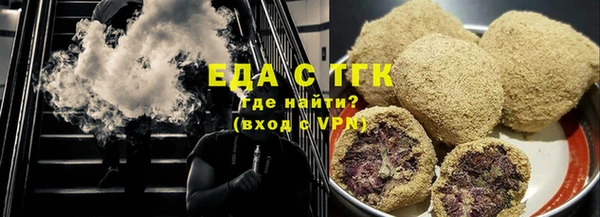 скорость Алексин