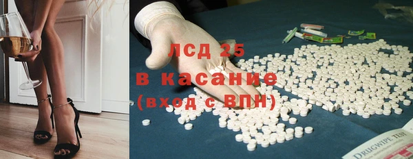 скорость Алексин