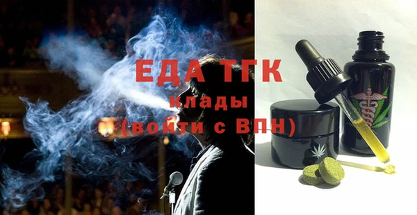прущая мука Алексеевка