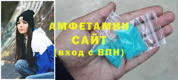 скорость Алексин