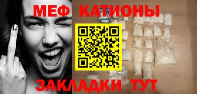 spice Кандалакша