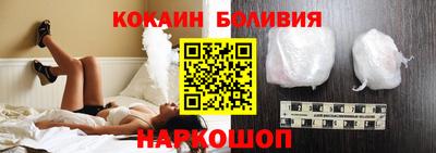 прущий лед Канаш