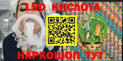 spice Кандалакша