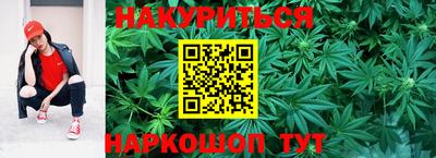 прущий лед Канаш