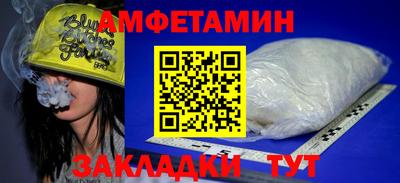 кокаин перу Камышлов