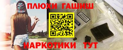 spice Кандалакша