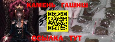 прущий лед Канаш