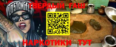 spice Кандалакша