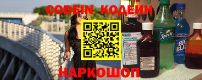 гидропоника Нальчик