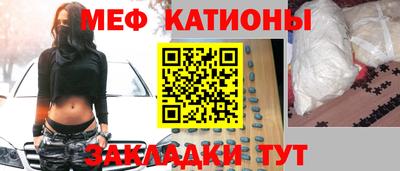 spice Кандалакша